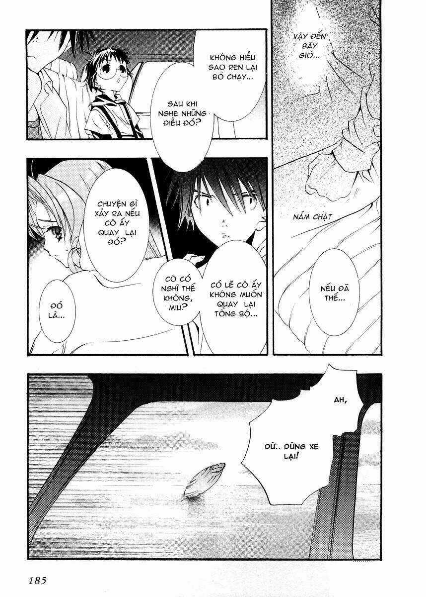 DearS Chapter 12 trang 16