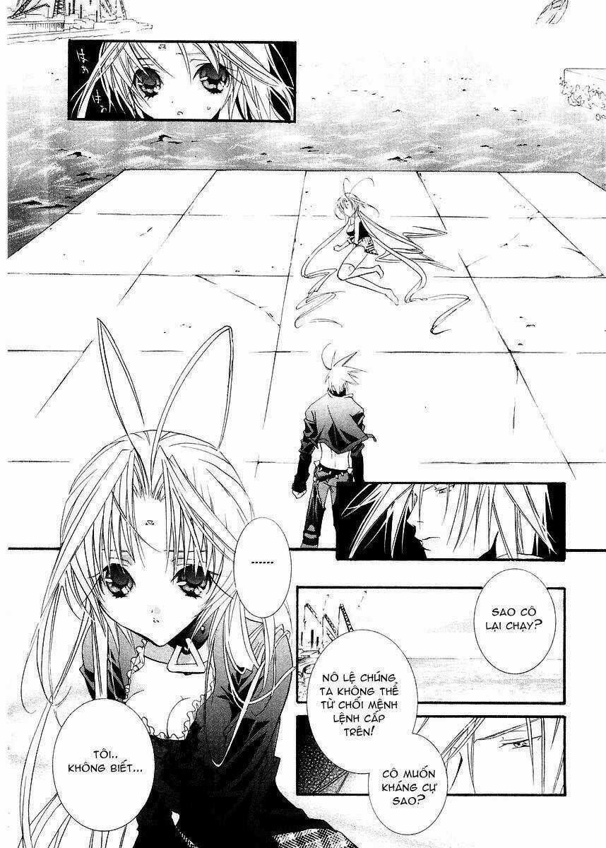 DearS Chapter 12 trang 17