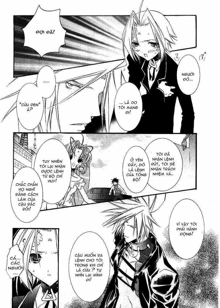 DearS Chapter 12 trang 18