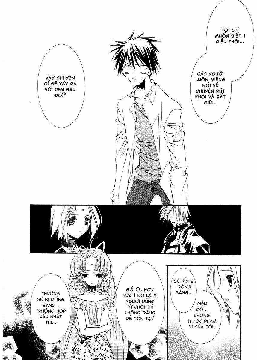 DearS Chapter 12 trang 19