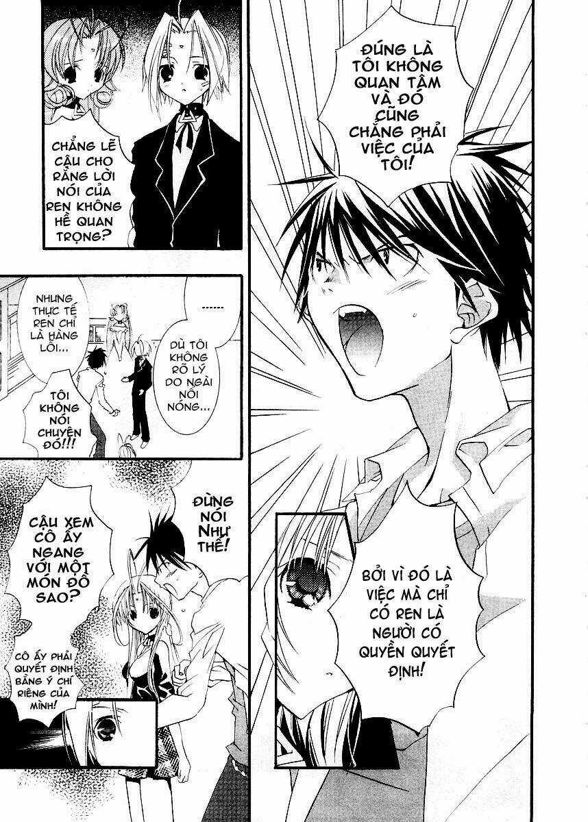 DearS Chapter 12 trang 2