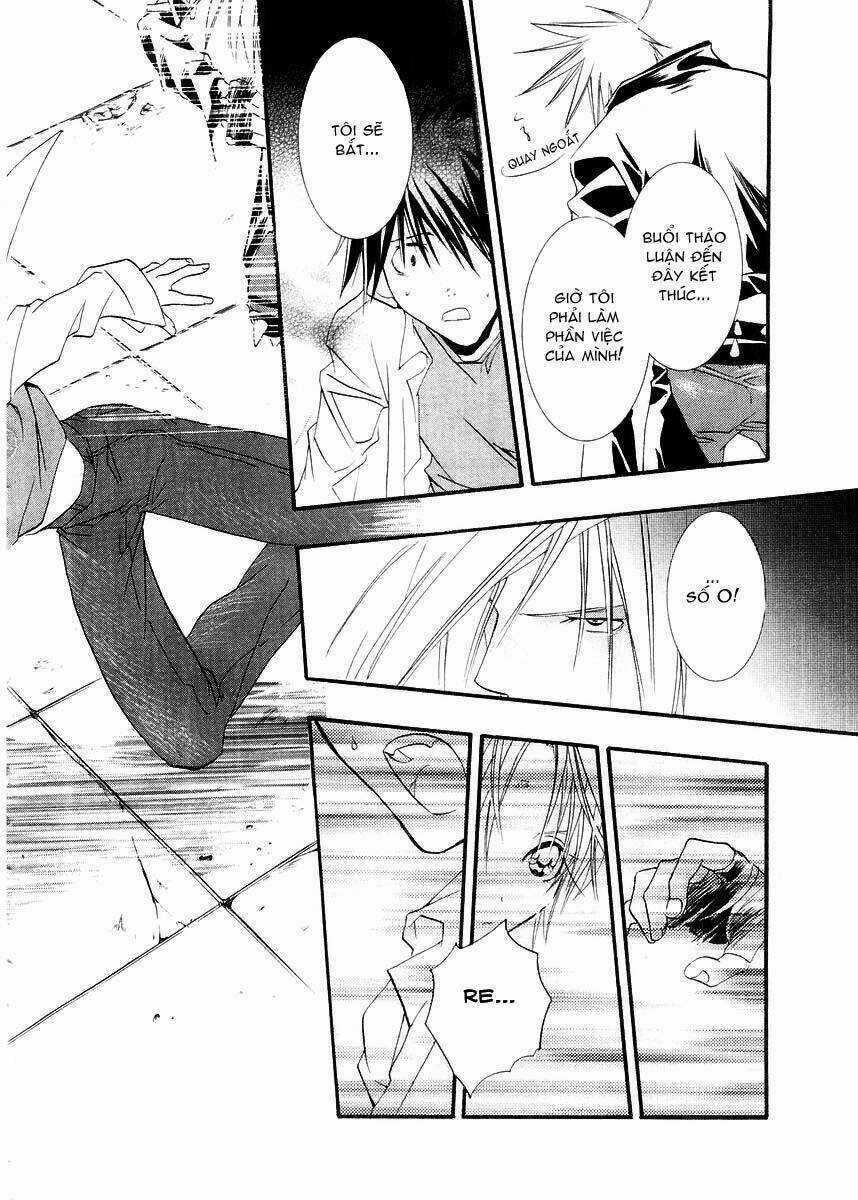 DearS Chapter 12 trang 21