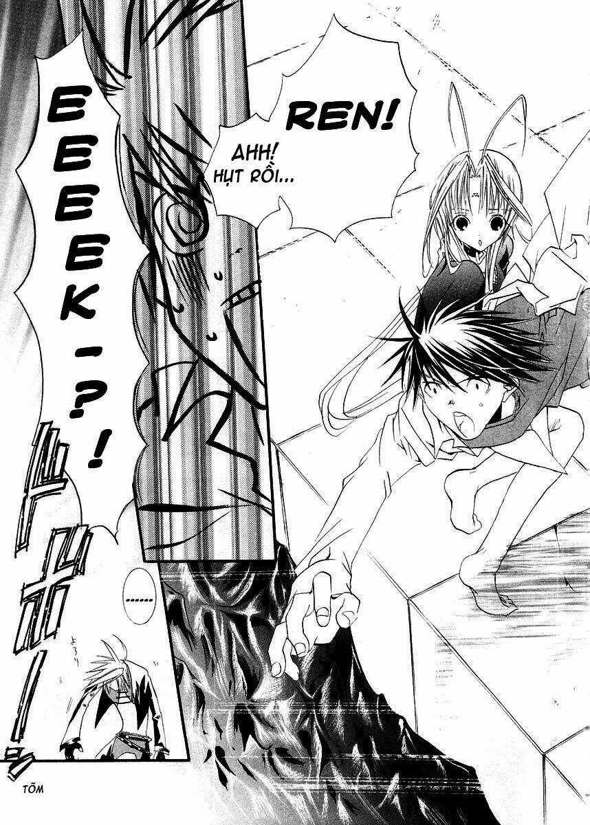 DearS Chapter 12 trang 22