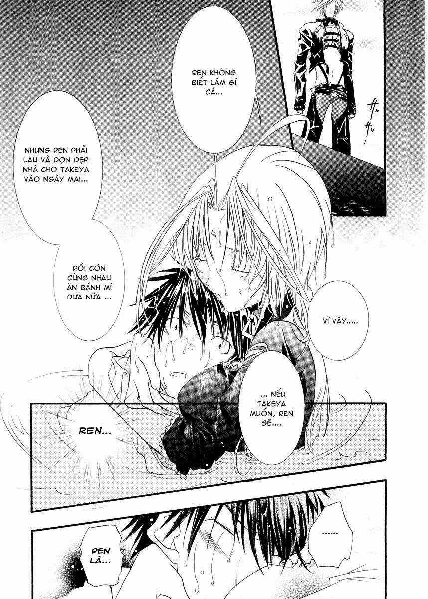 DearS Chapter 12 trang 26