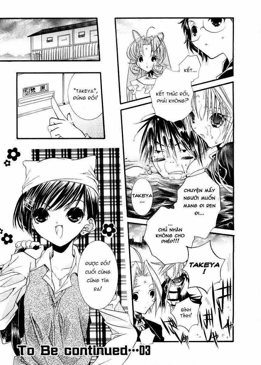 DearS Chapter 12 trang 28