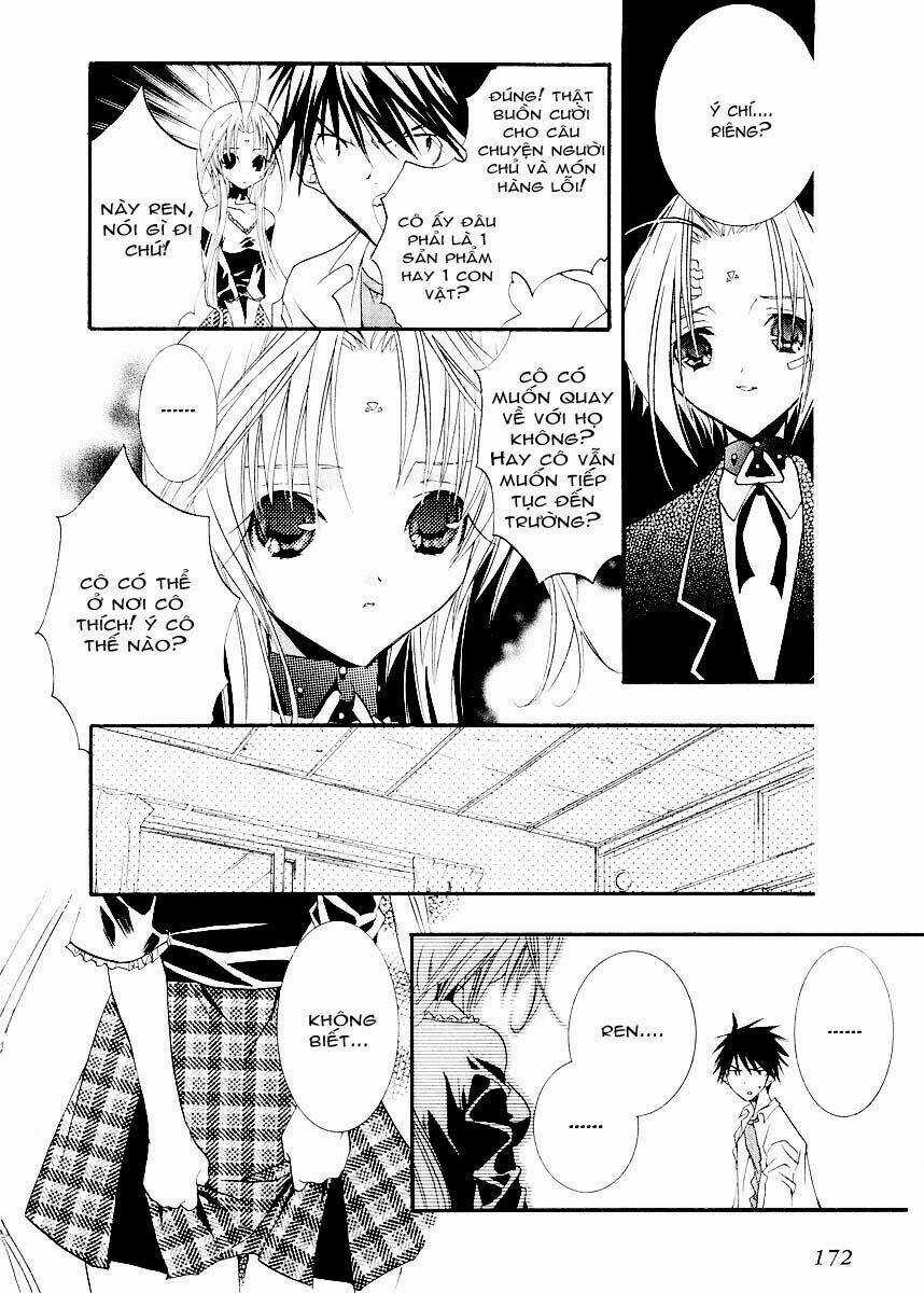 DearS Chapter 12 trang 3