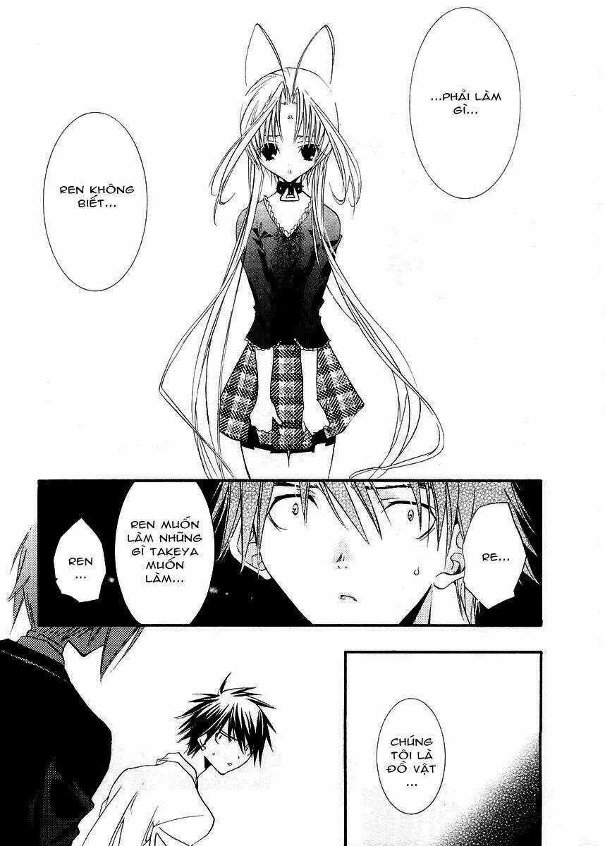 DearS Chapter 12 trang 4