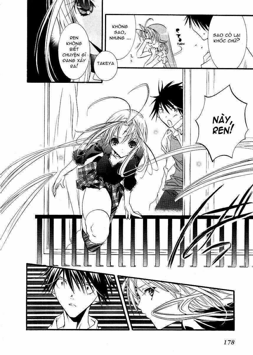 DearS Chapter 12 trang 9