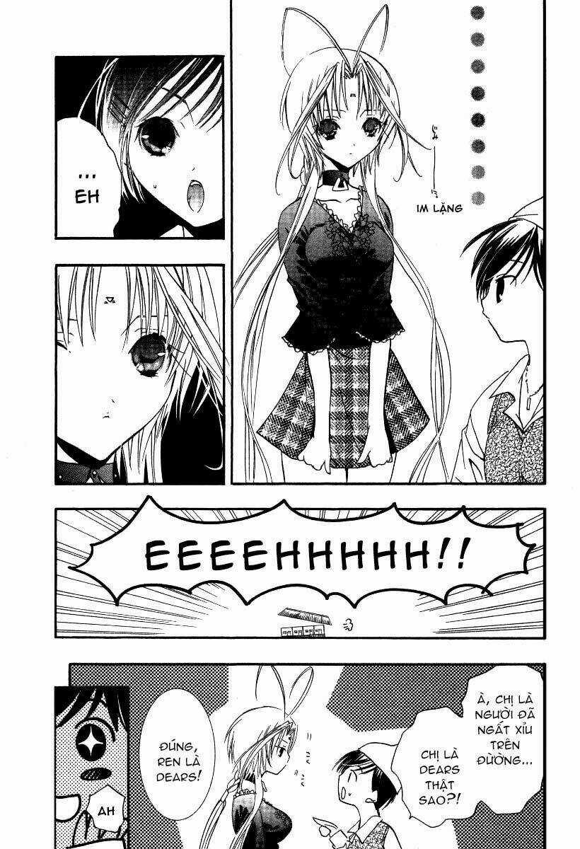 DearS Chapter 13 trang 13