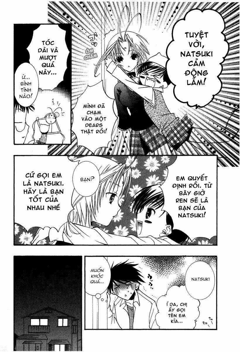 DearS Chapter 13 trang 14