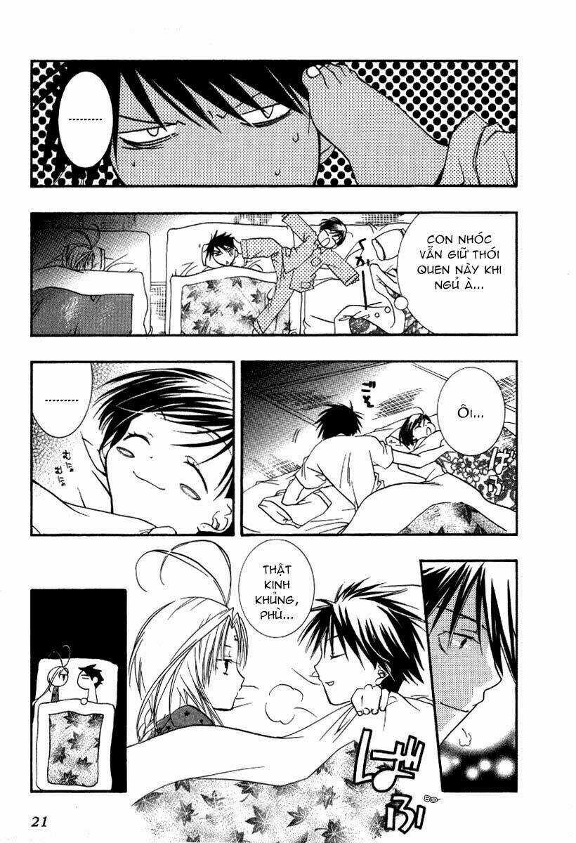 DearS Chapter 13 trang 16