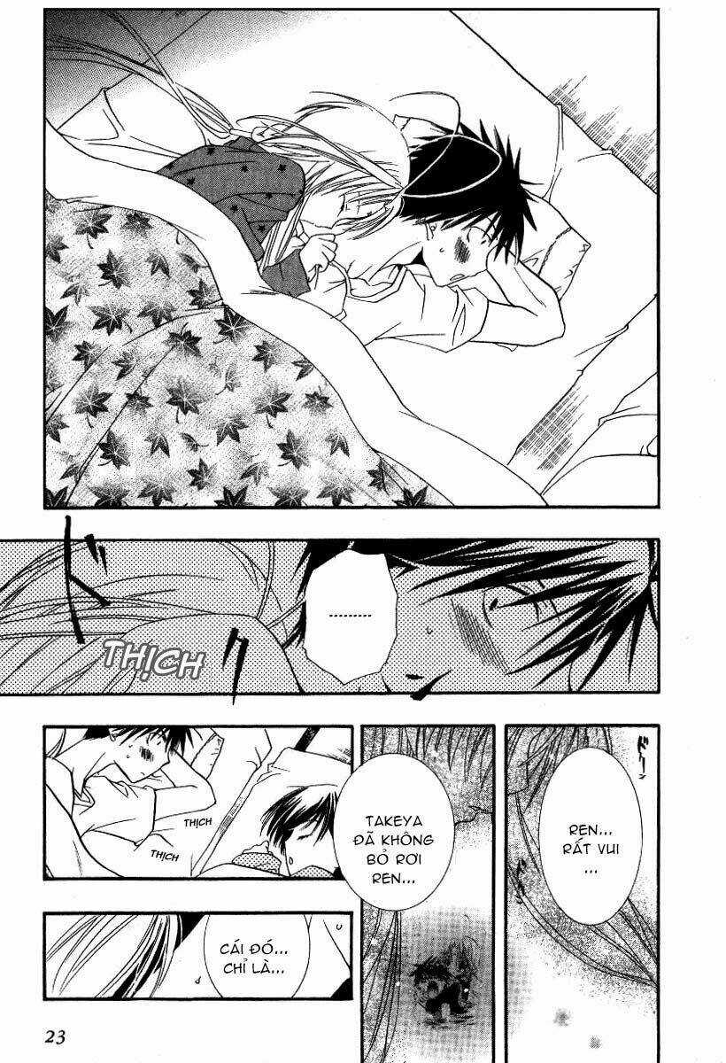 DearS Chapter 13 trang 18