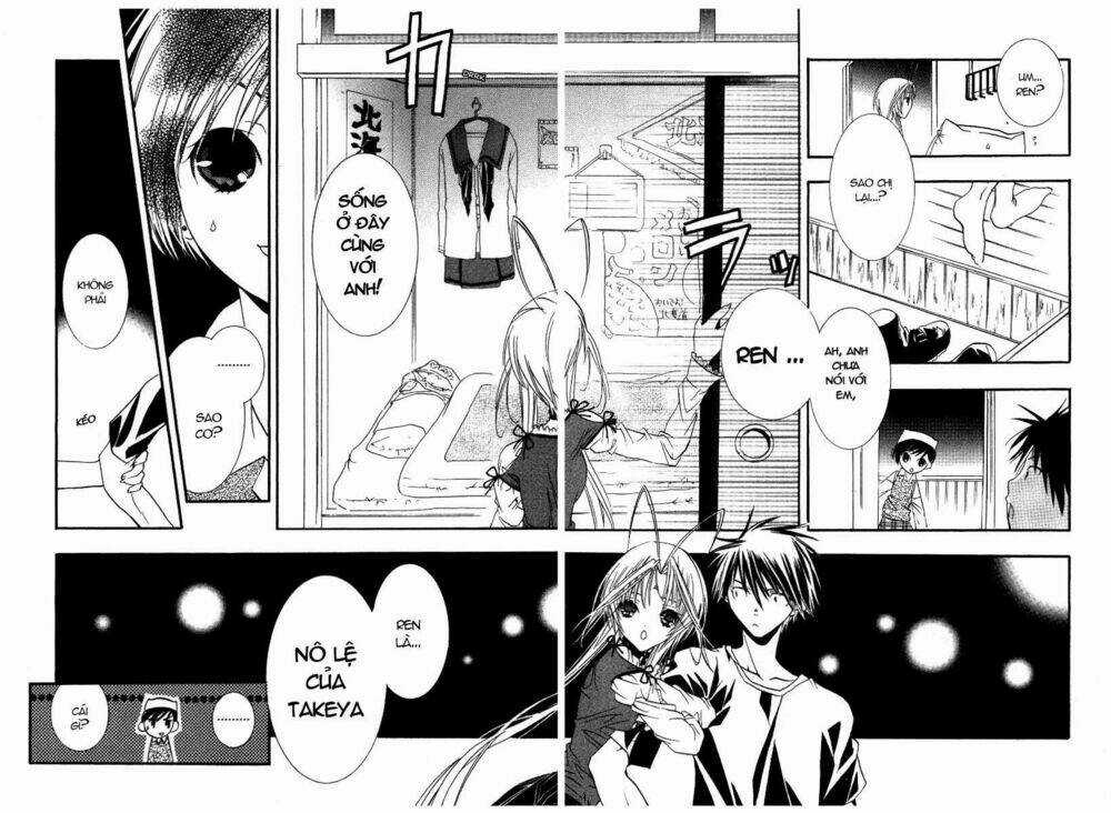 DearS Chapter 13 trang 33