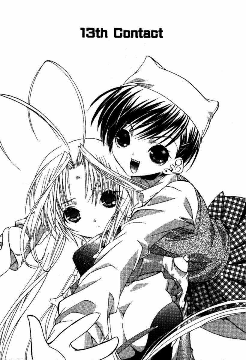 DearS Chapter 13 trang 4