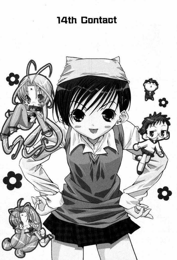 DearS Chapter 14 trang 0