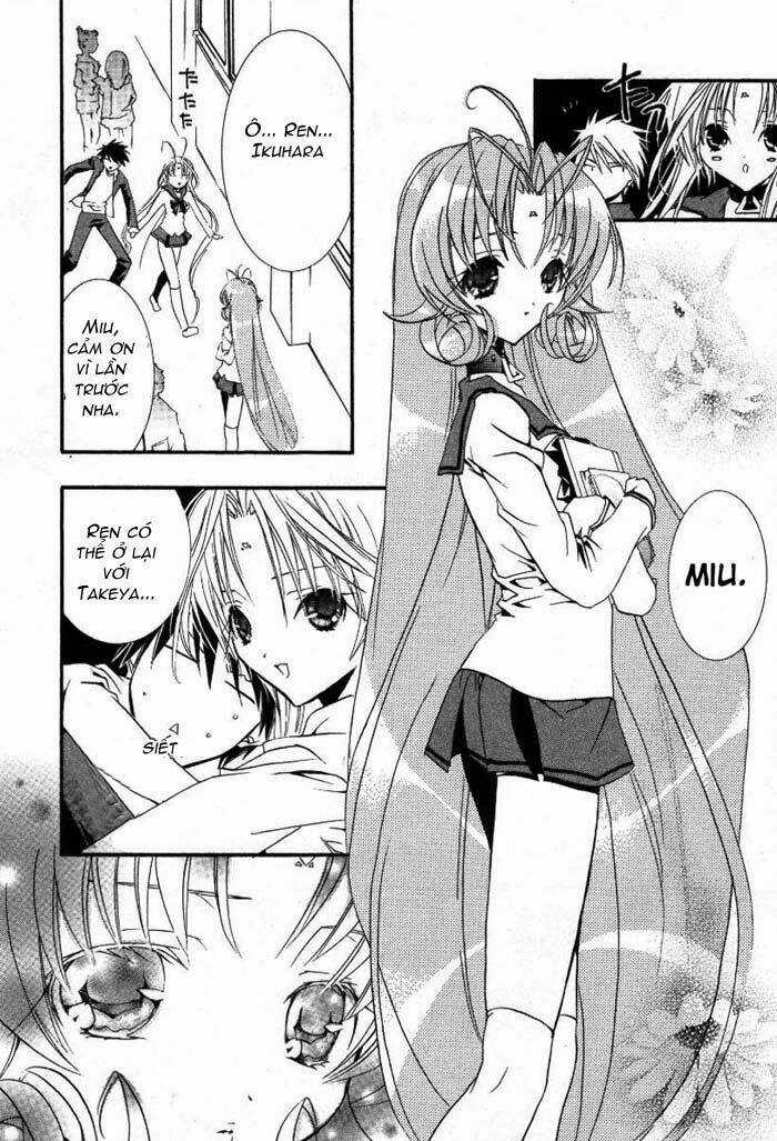 DearS Chapter 14 trang 10