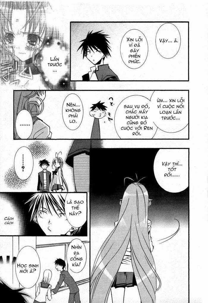 DearS Chapter 14 trang 11