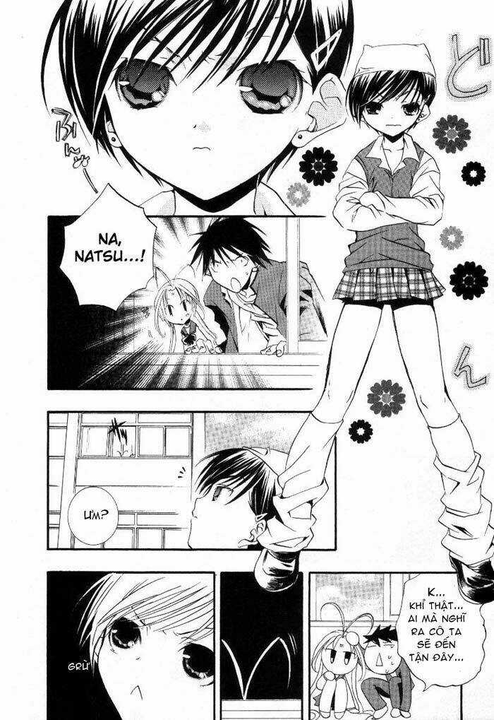 DearS Chapter 14 trang 12