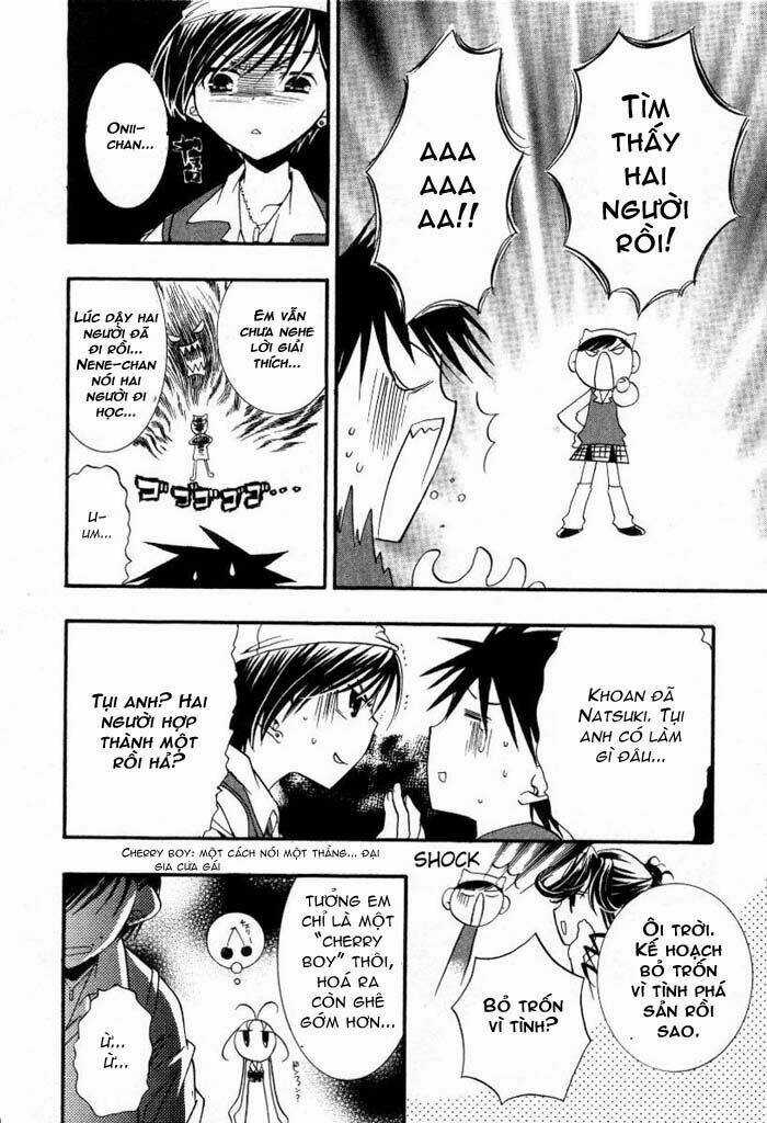 DearS Chapter 14 trang 14