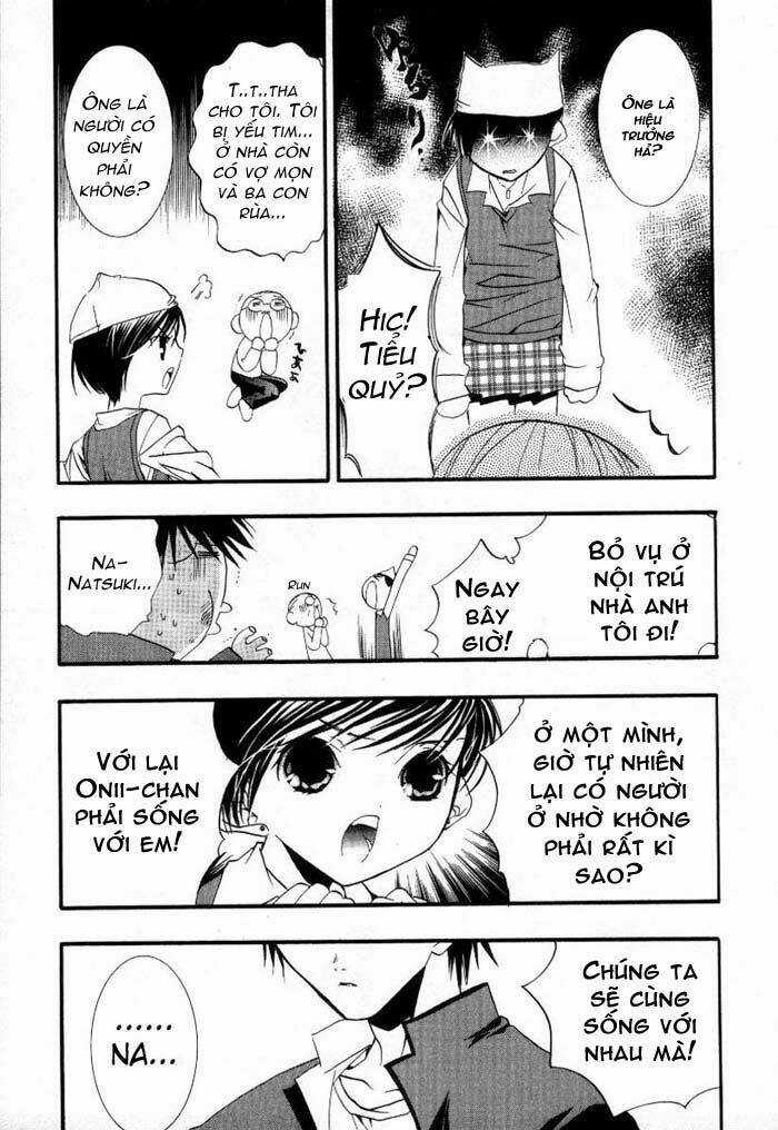 DearS Chapter 14 trang 17