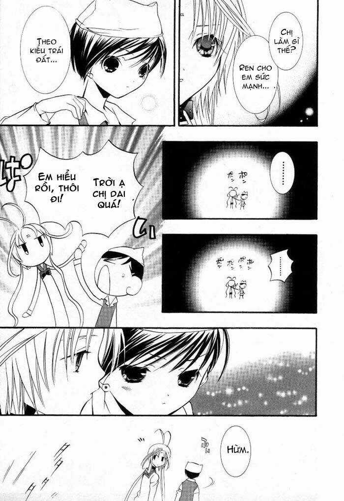 DearS Chapter 14 trang 25