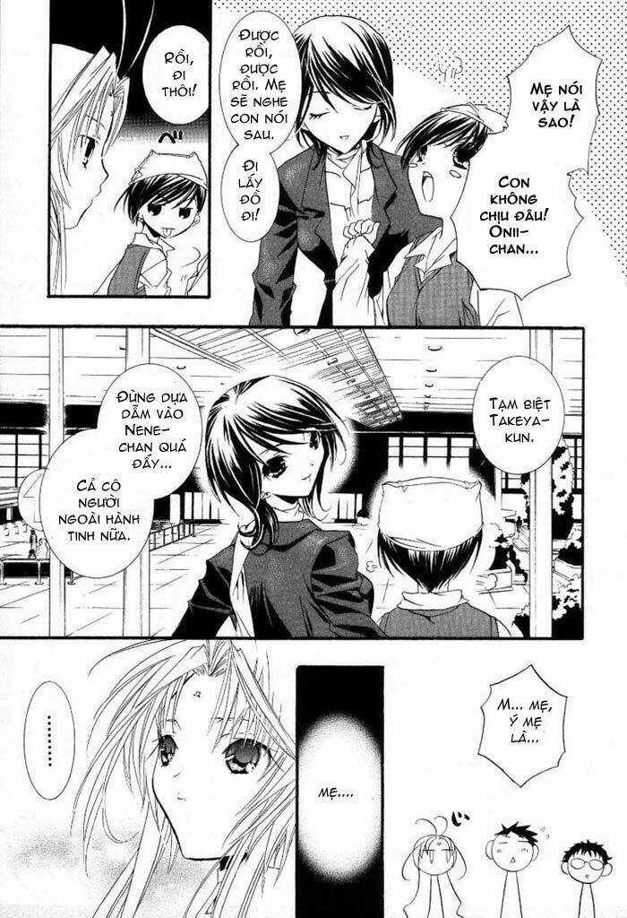 DearS Chapter 14 trang 29