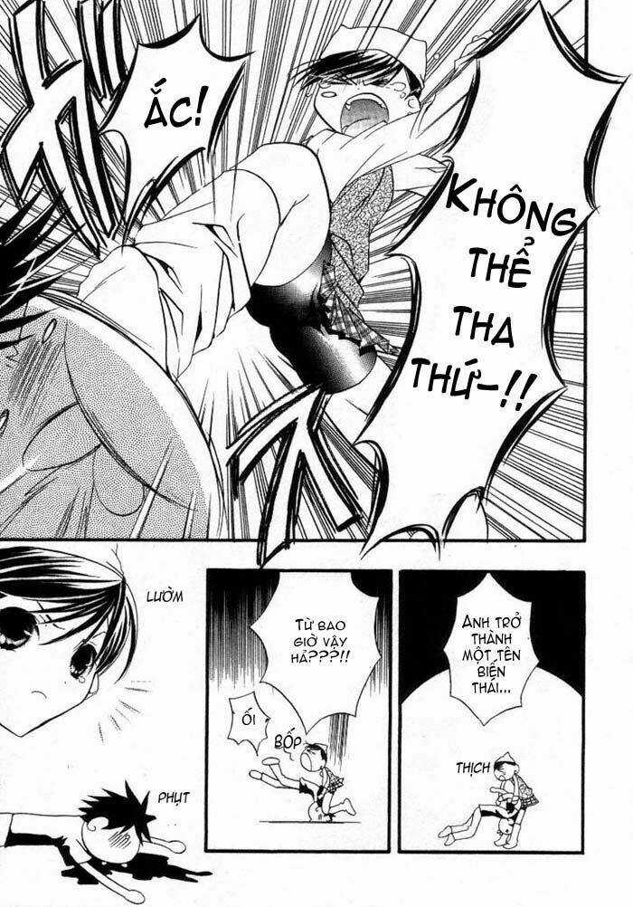 DearS Chapter 14 trang 3