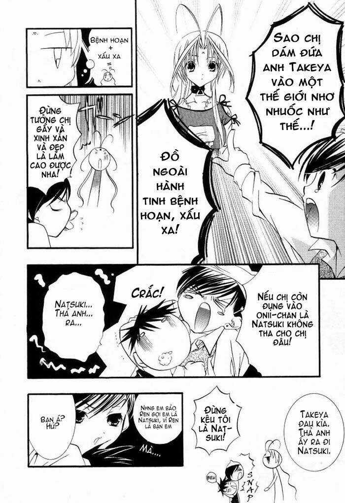 DearS Chapter 14 trang 4