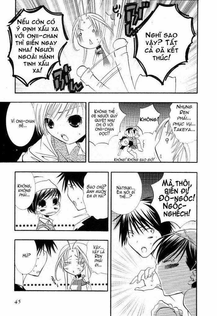 DearS Chapter 14 trang 5