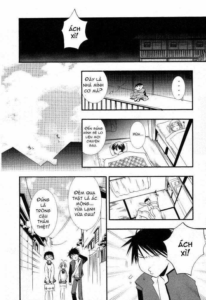 DearS Chapter 14 trang 6