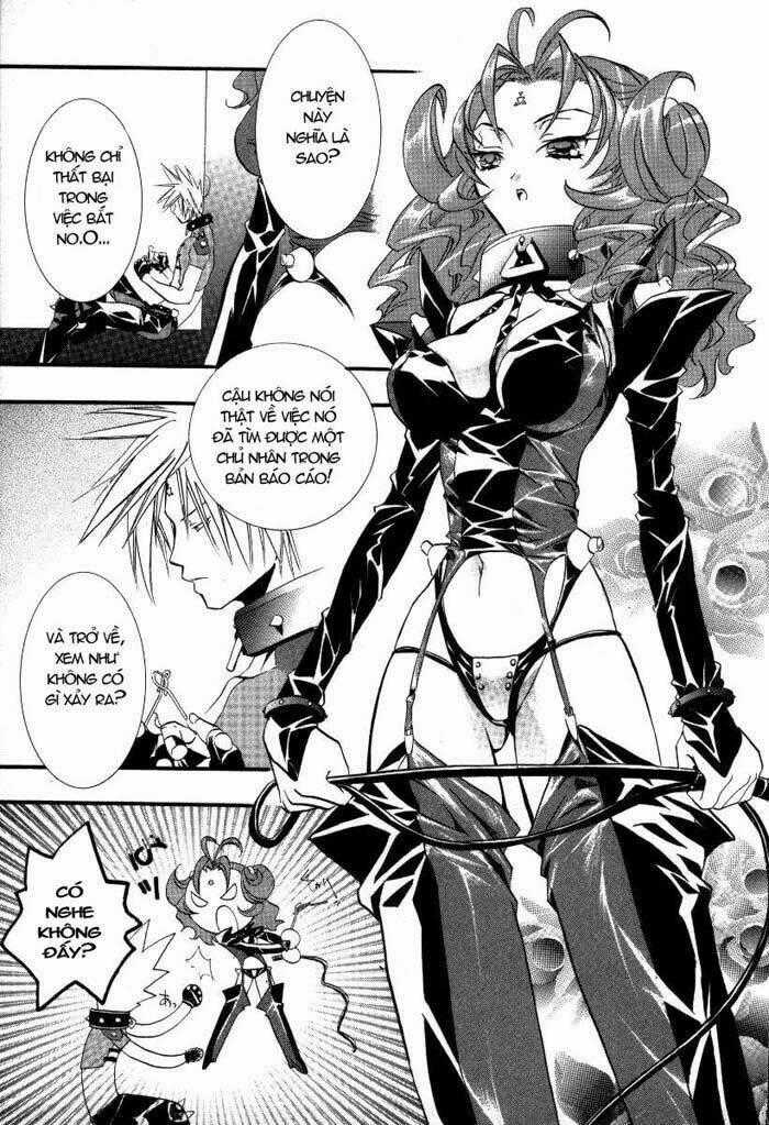 DearS Chapter 15 trang 1