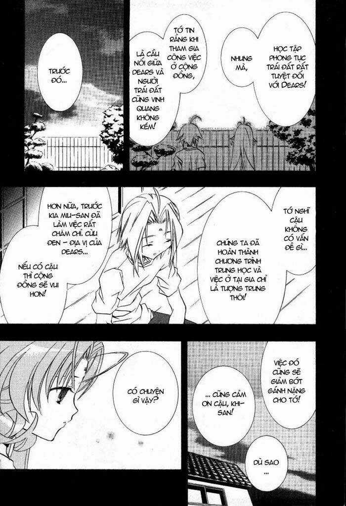 DearS Chapter 15 trang 11