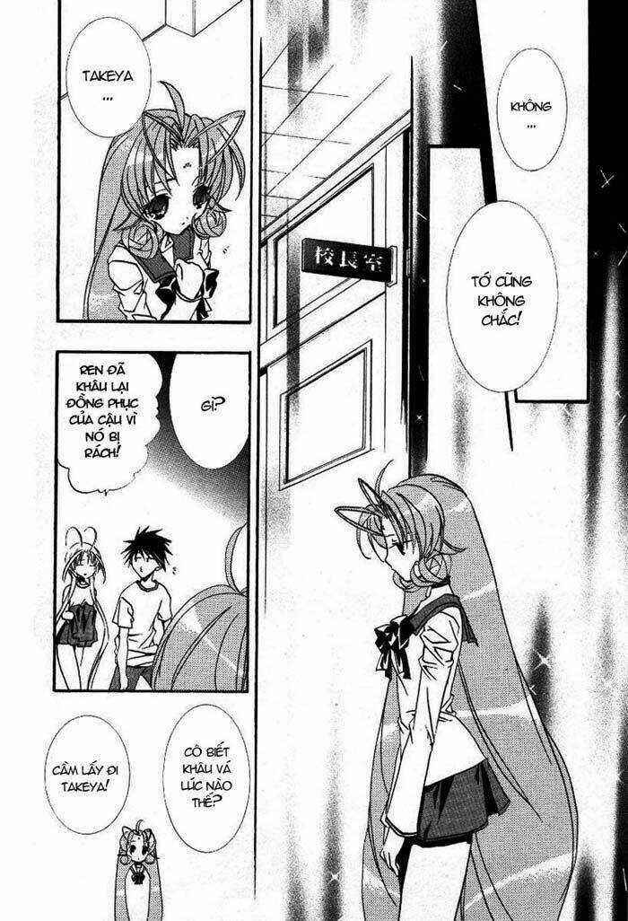 DearS Chapter 15 trang 12