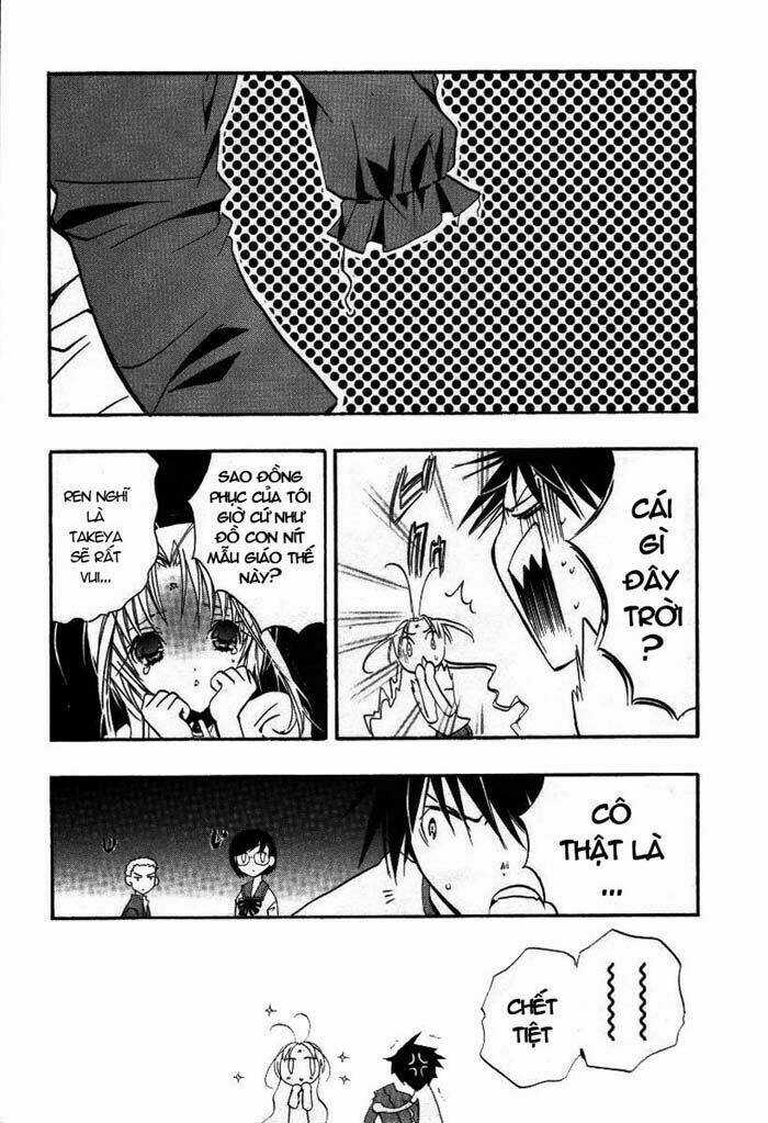 DearS Chapter 15 trang 13