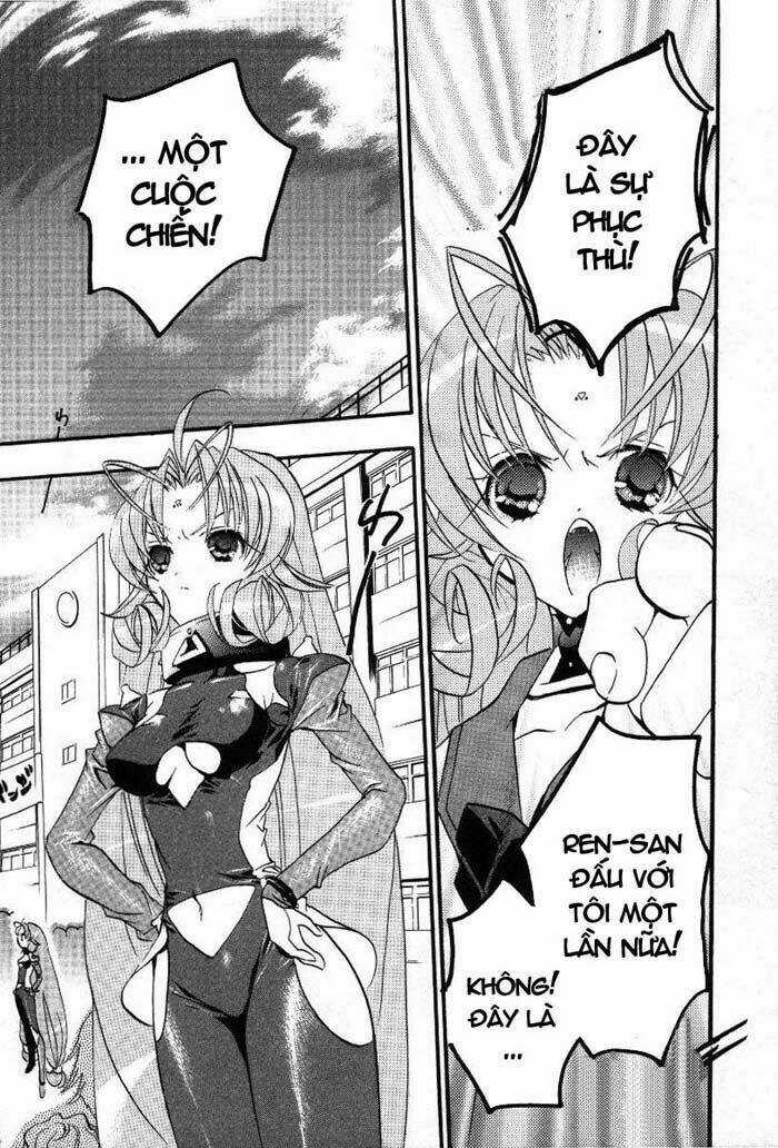 DearS Chapter 15 trang 16