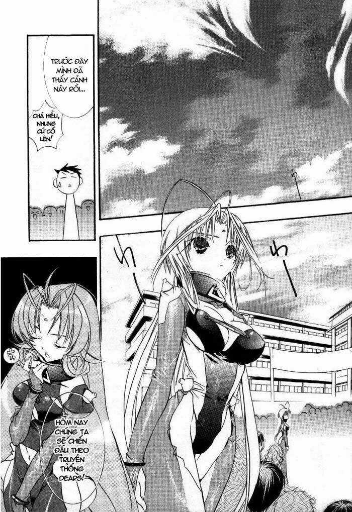 DearS Chapter 15 trang 17