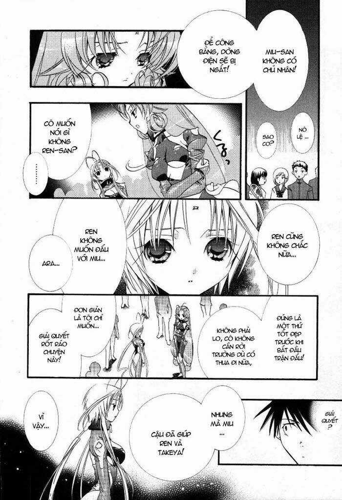 DearS Chapter 15 trang 20