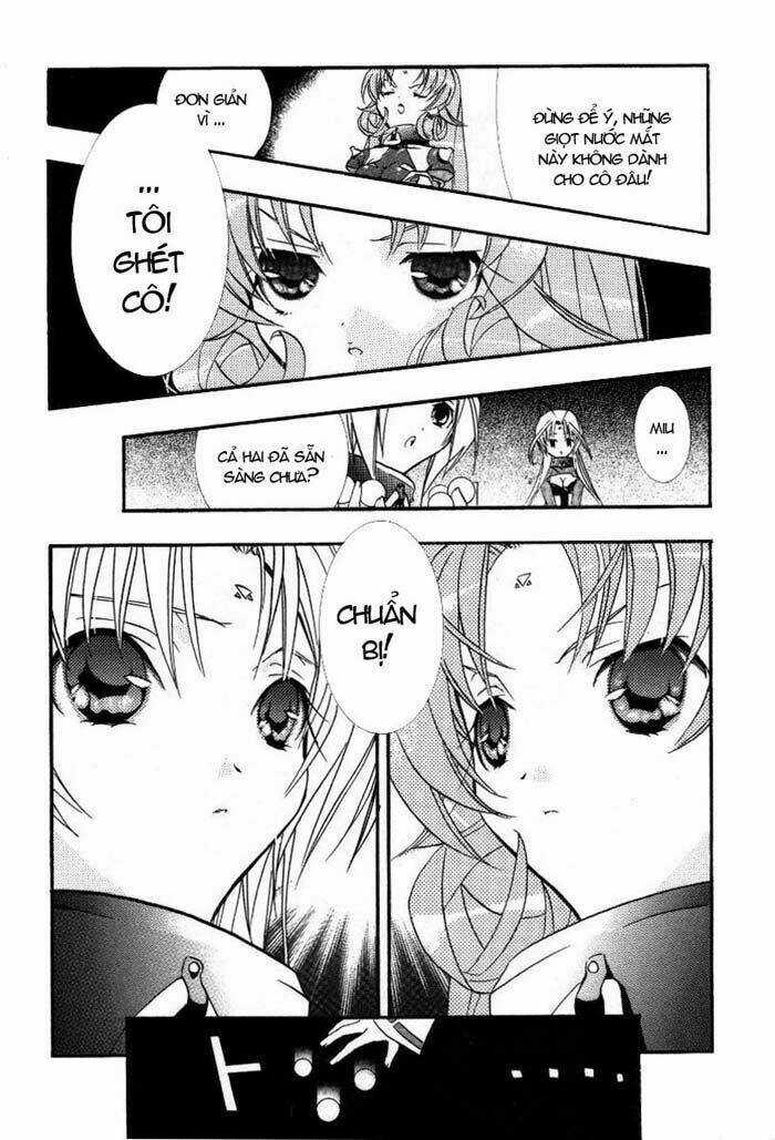 DearS Chapter 15 trang 21