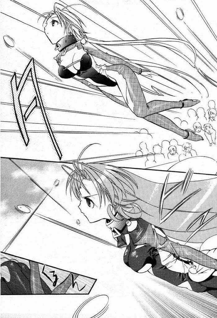 DearS Chapter 15 trang 23