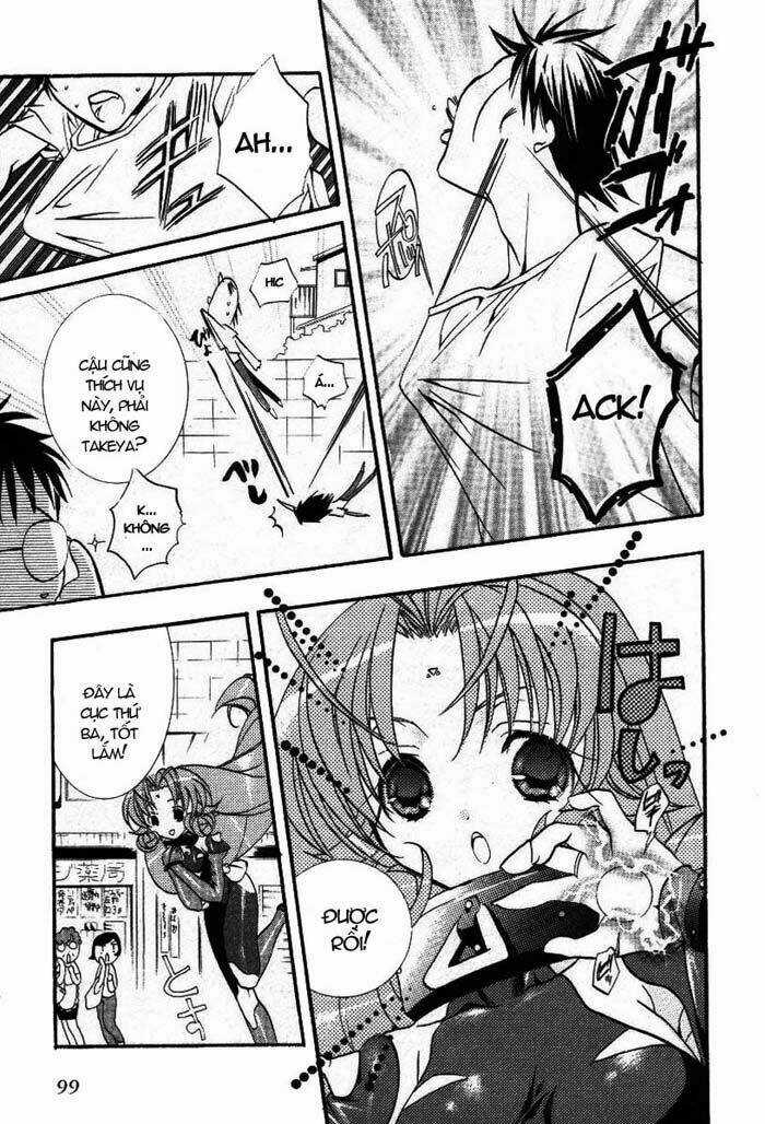 DearS Chapter 15 trang 26