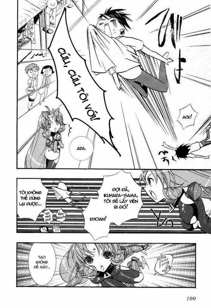 DearS Chapter 15 trang 27