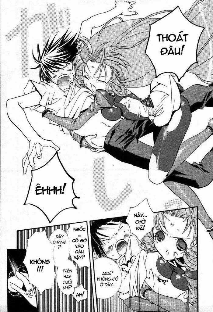 DearS Chapter 15 trang 28