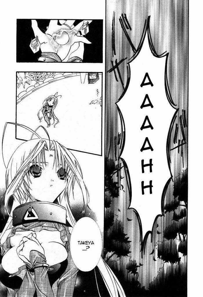 DearS Chapter 15 trang 30