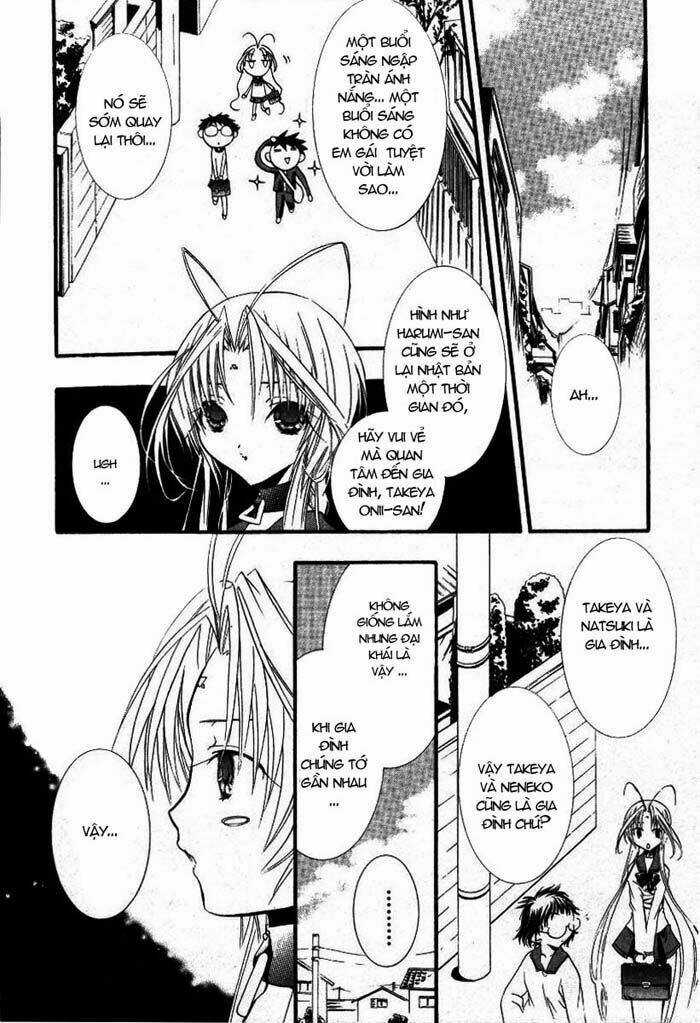 DearS Chapter 15 trang 6