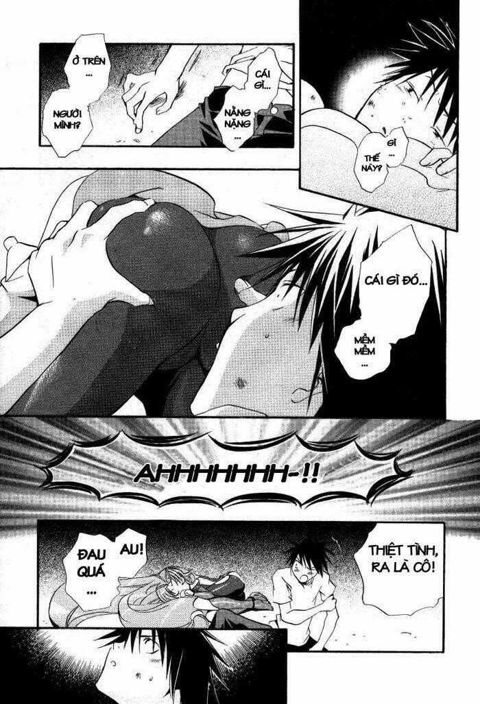 DearS Chapter 16 trang 1