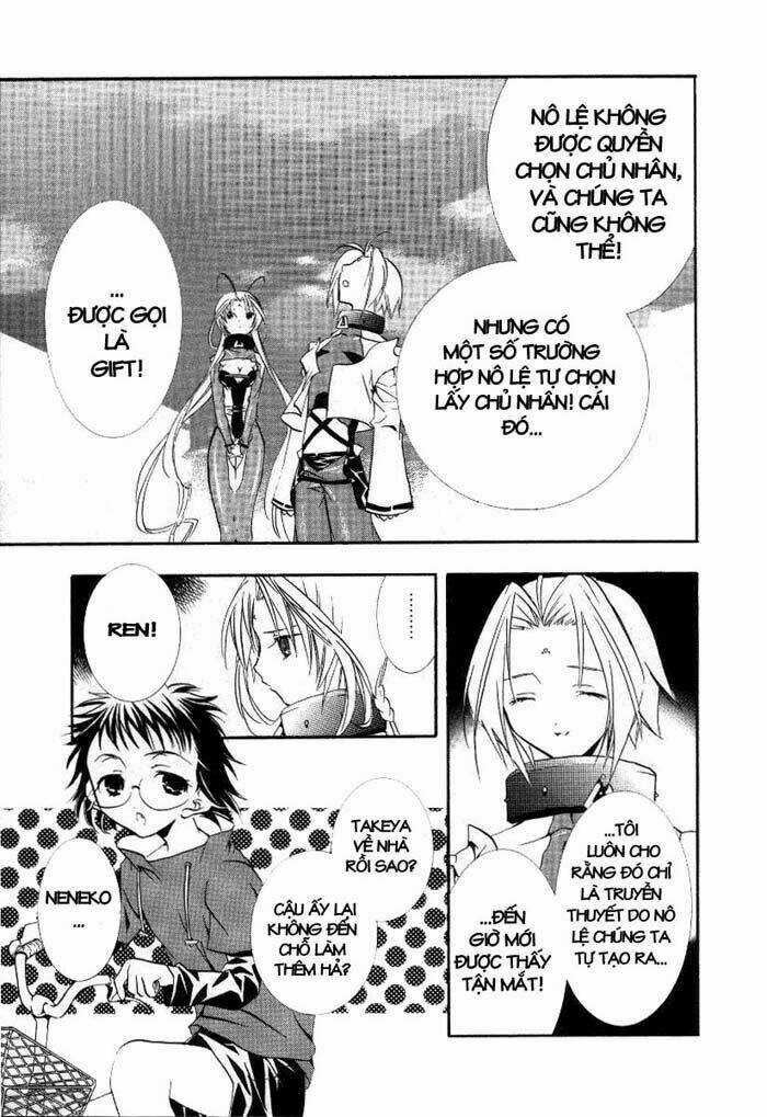 DearS Chapter 16 trang 11