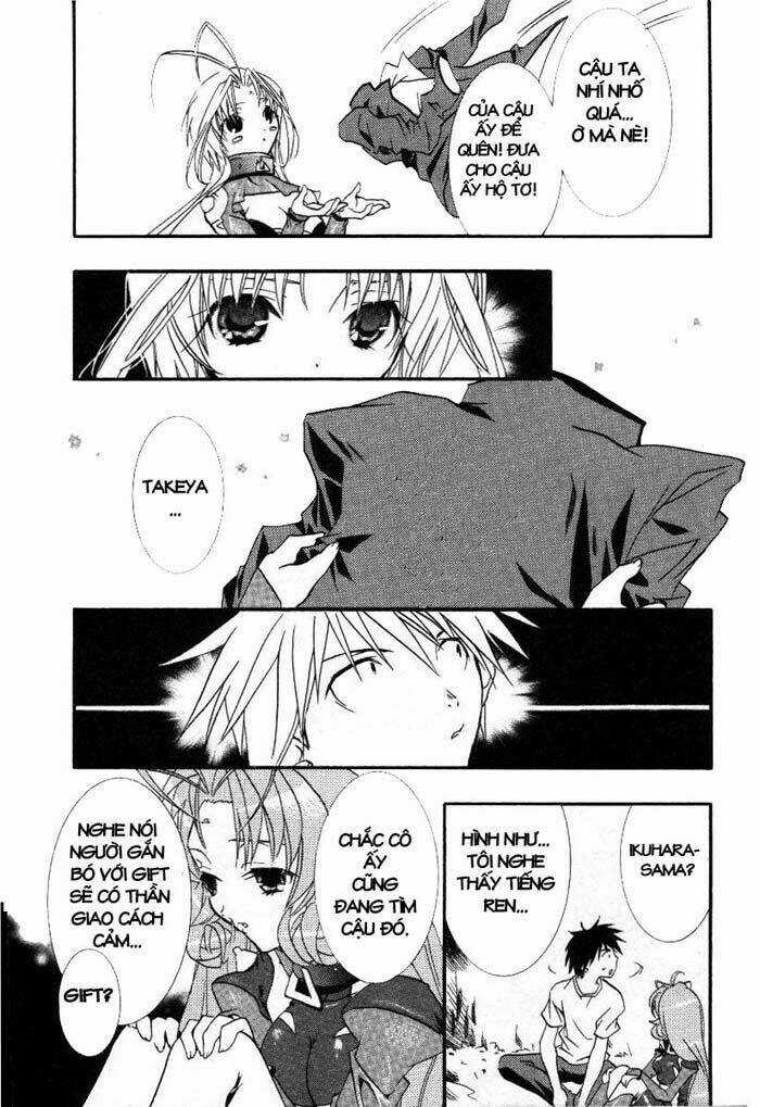 DearS Chapter 16 trang 12