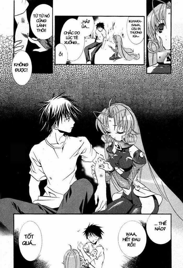 DearS Chapter 16 trang 16