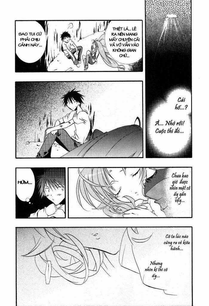 DearS Chapter 16 trang 2