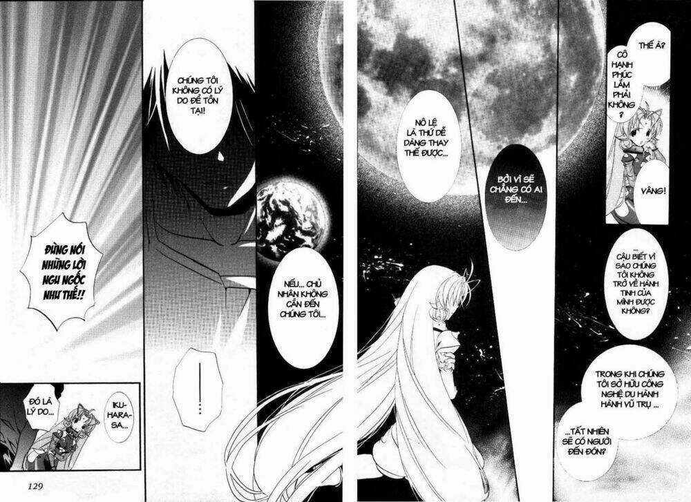 DearS Chapter 16 trang 21